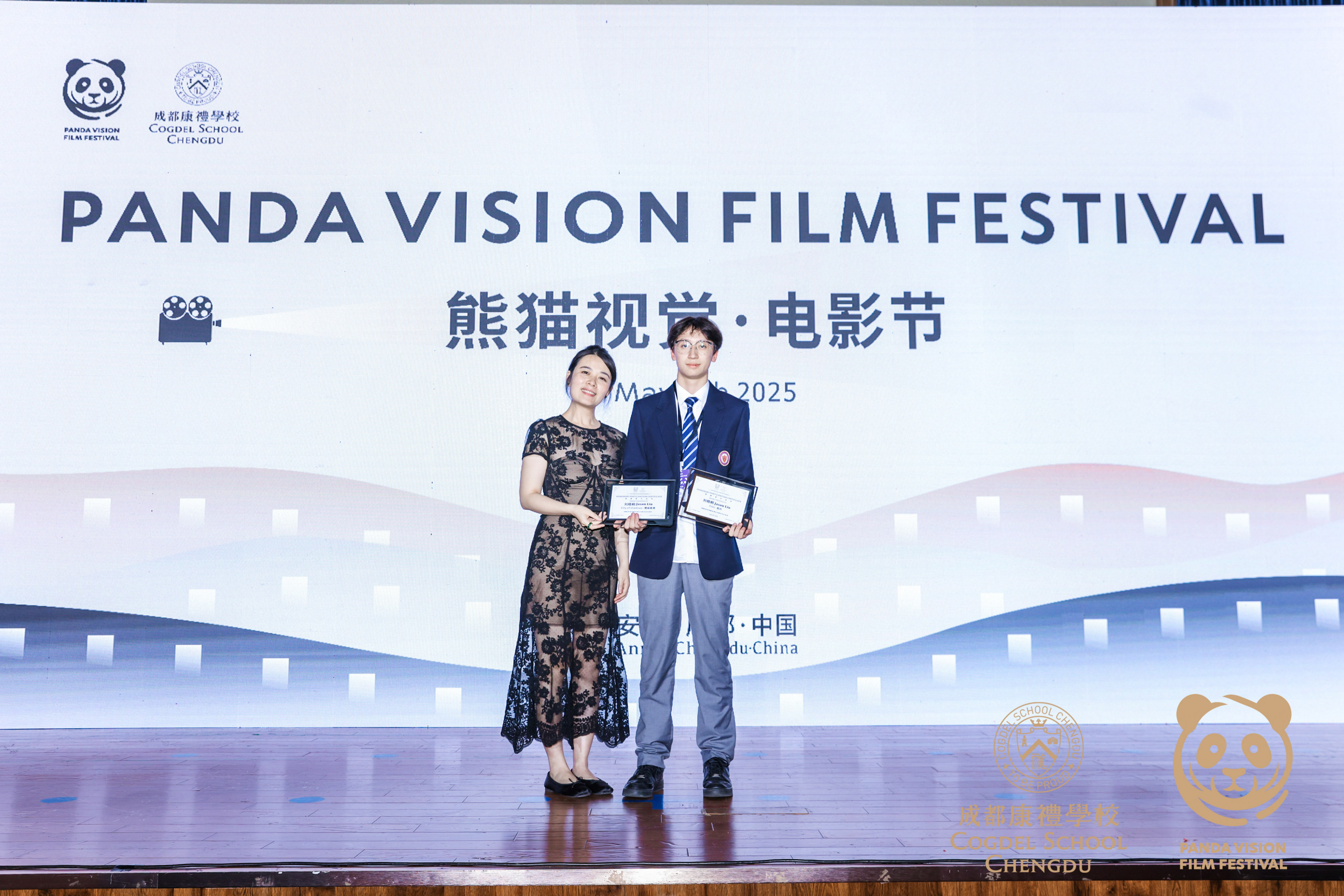 02 PVFF 2025 - Closing and award ceremony