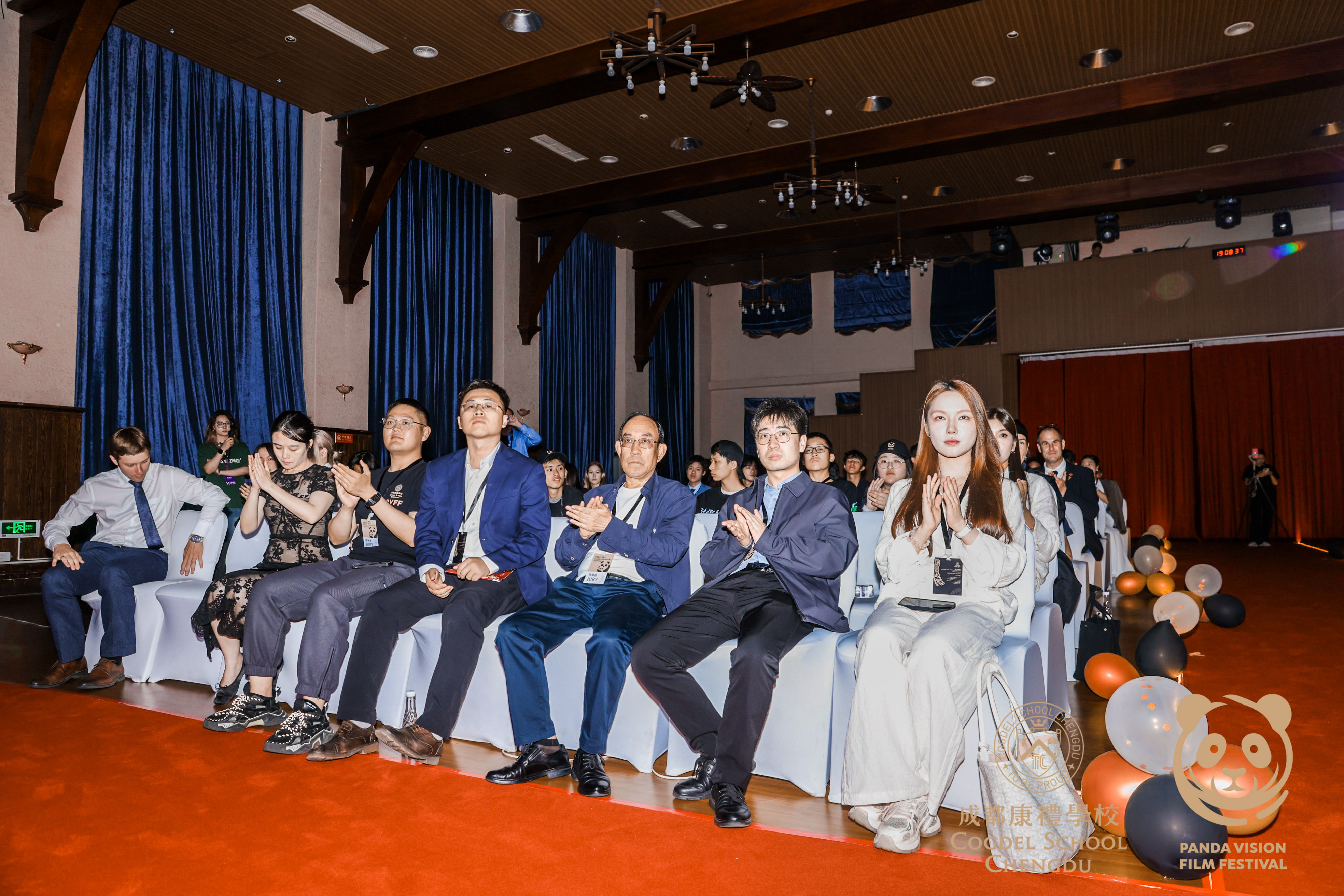 02 PVFF 2025 - Closing and award ceremony