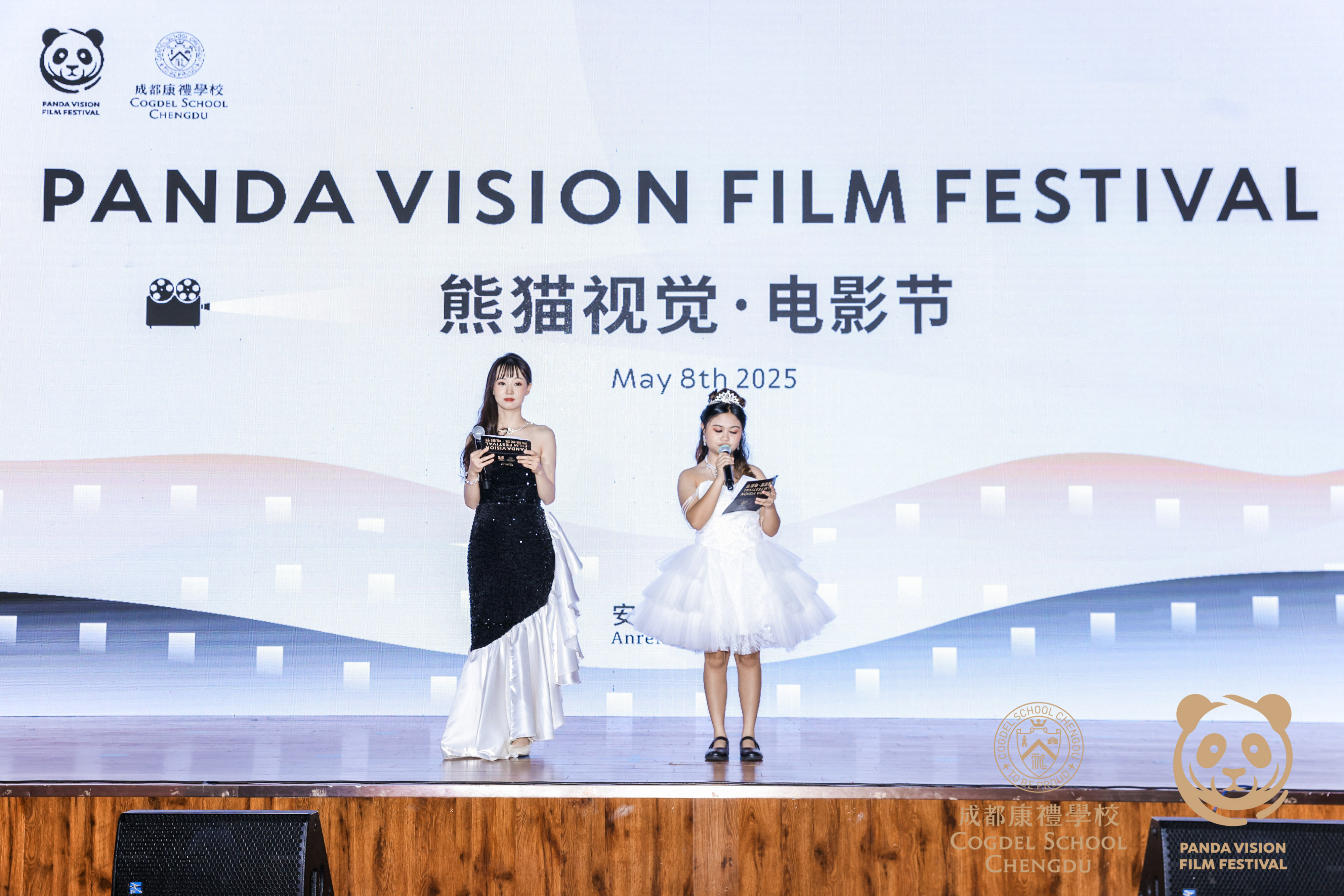 02 PVFF 2025 - Closing and award ceremony