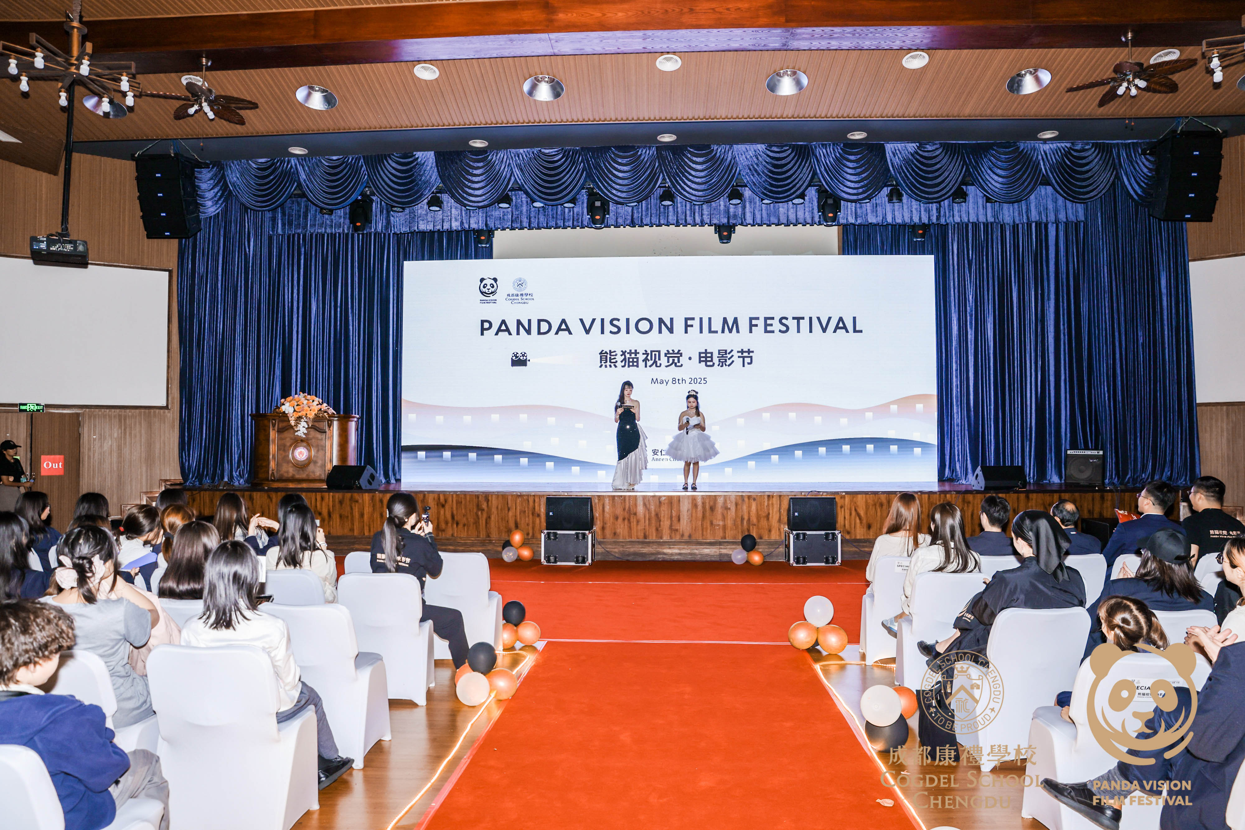 02 PVFF 2025 - Closing and award ceremony