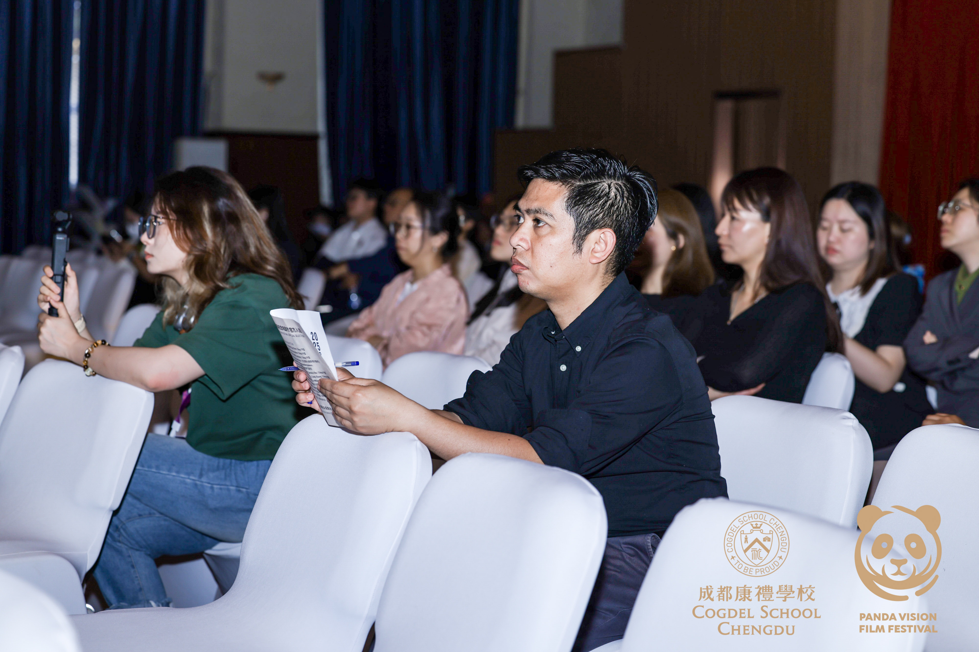 04 PVFF 2025 - Screening
