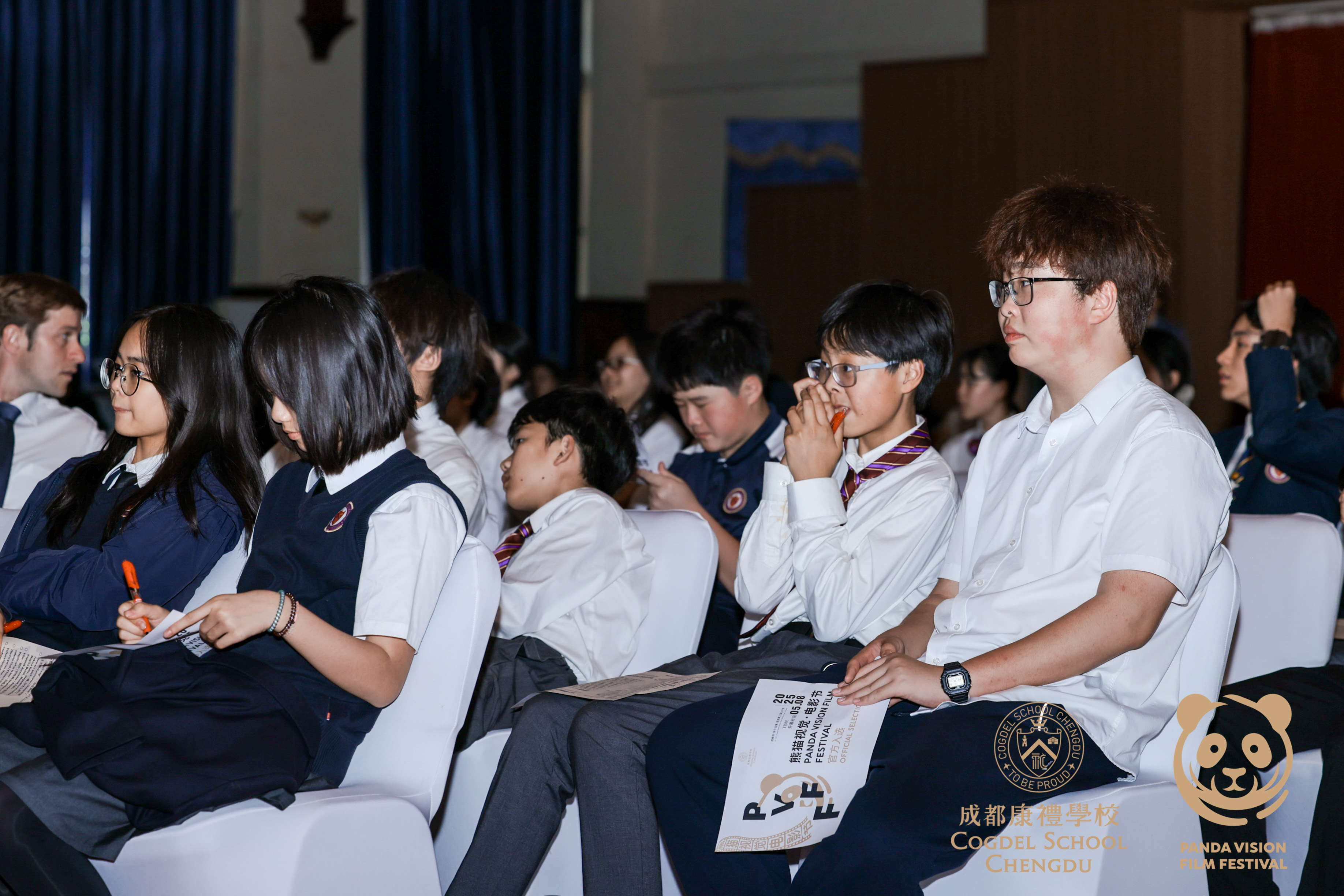 04 PVFF 2025 - Screening