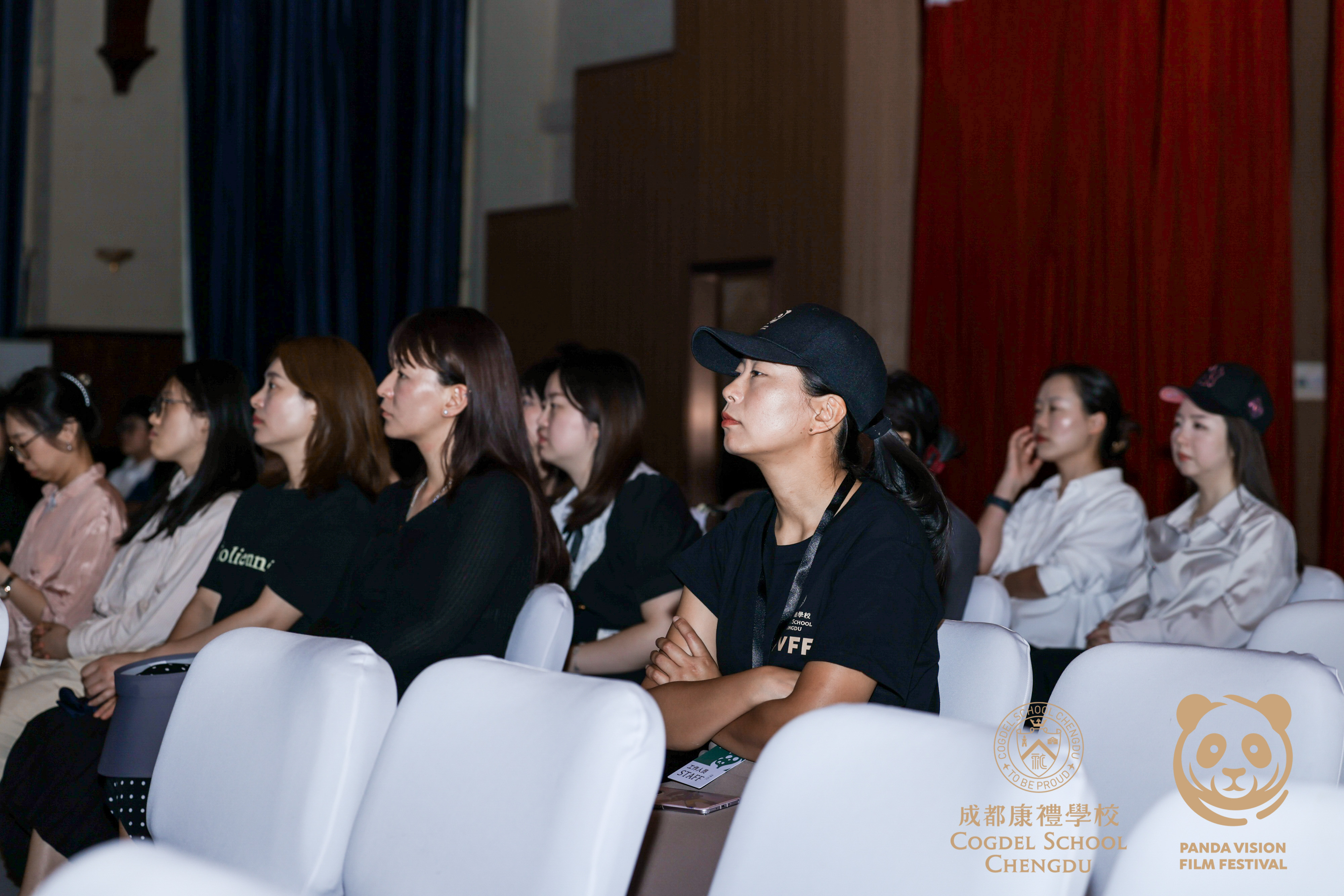 04 PVFF 2025 - Screening