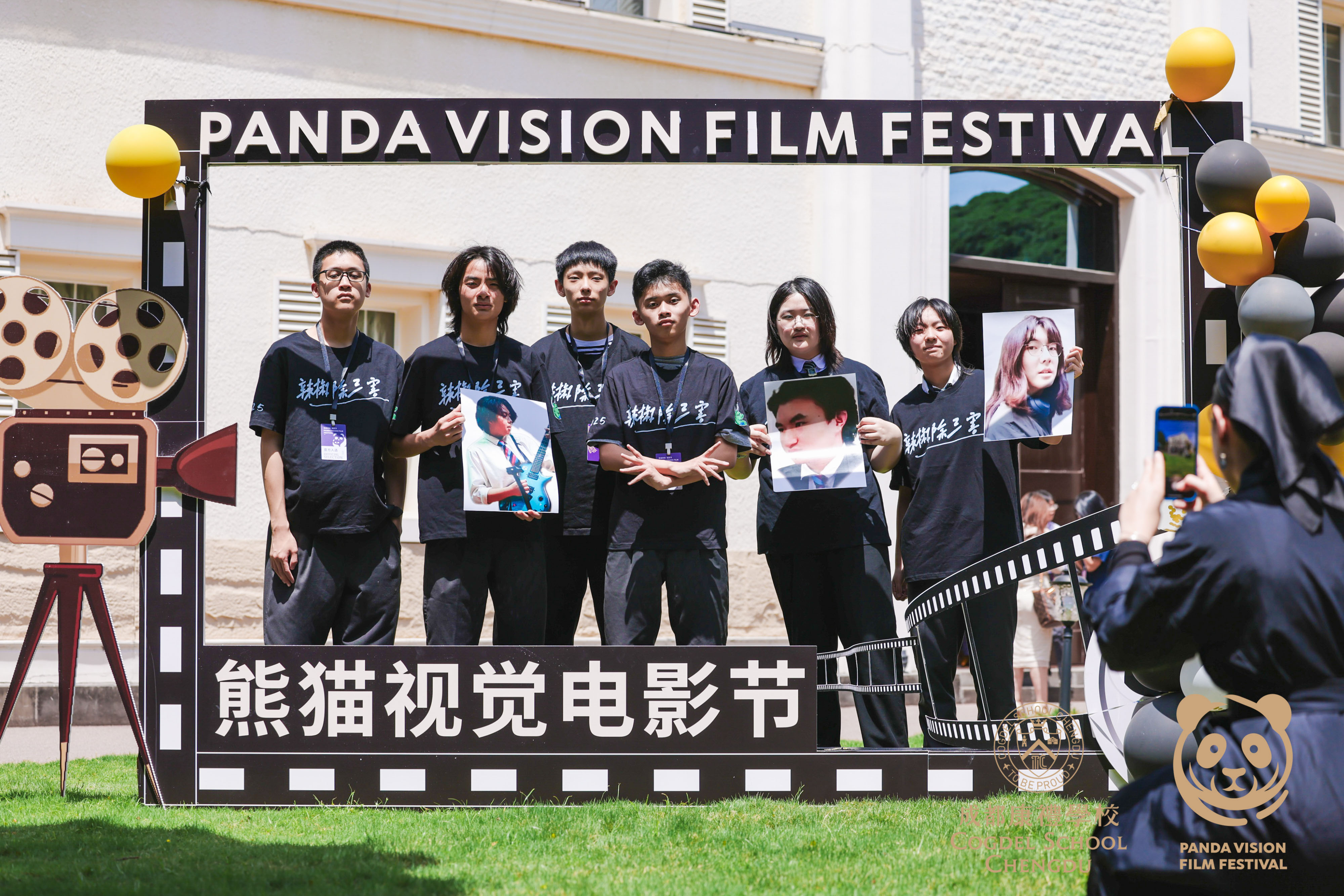 05 PVFF 2025 - Venue