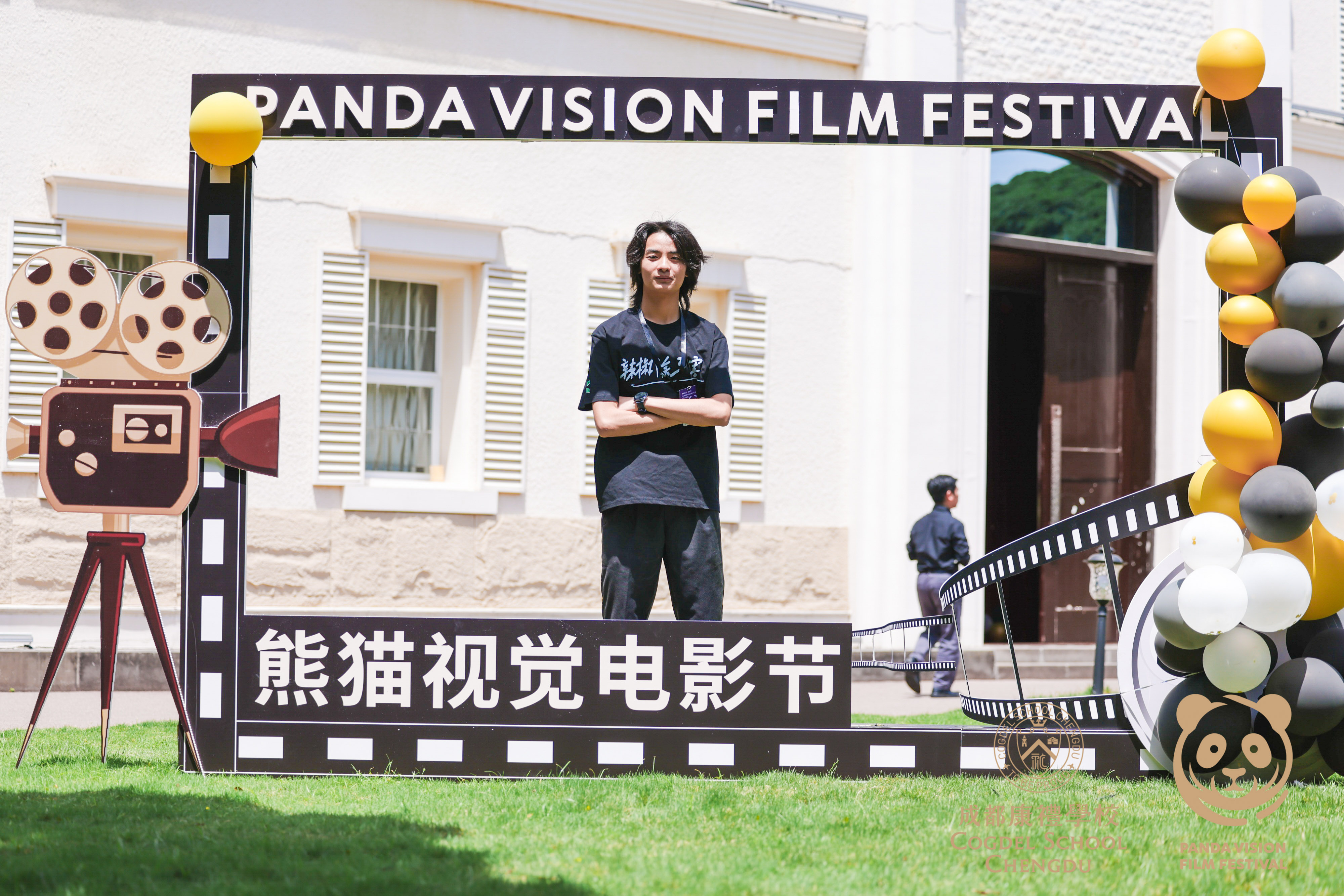 05 PVFF 2025 - Venue