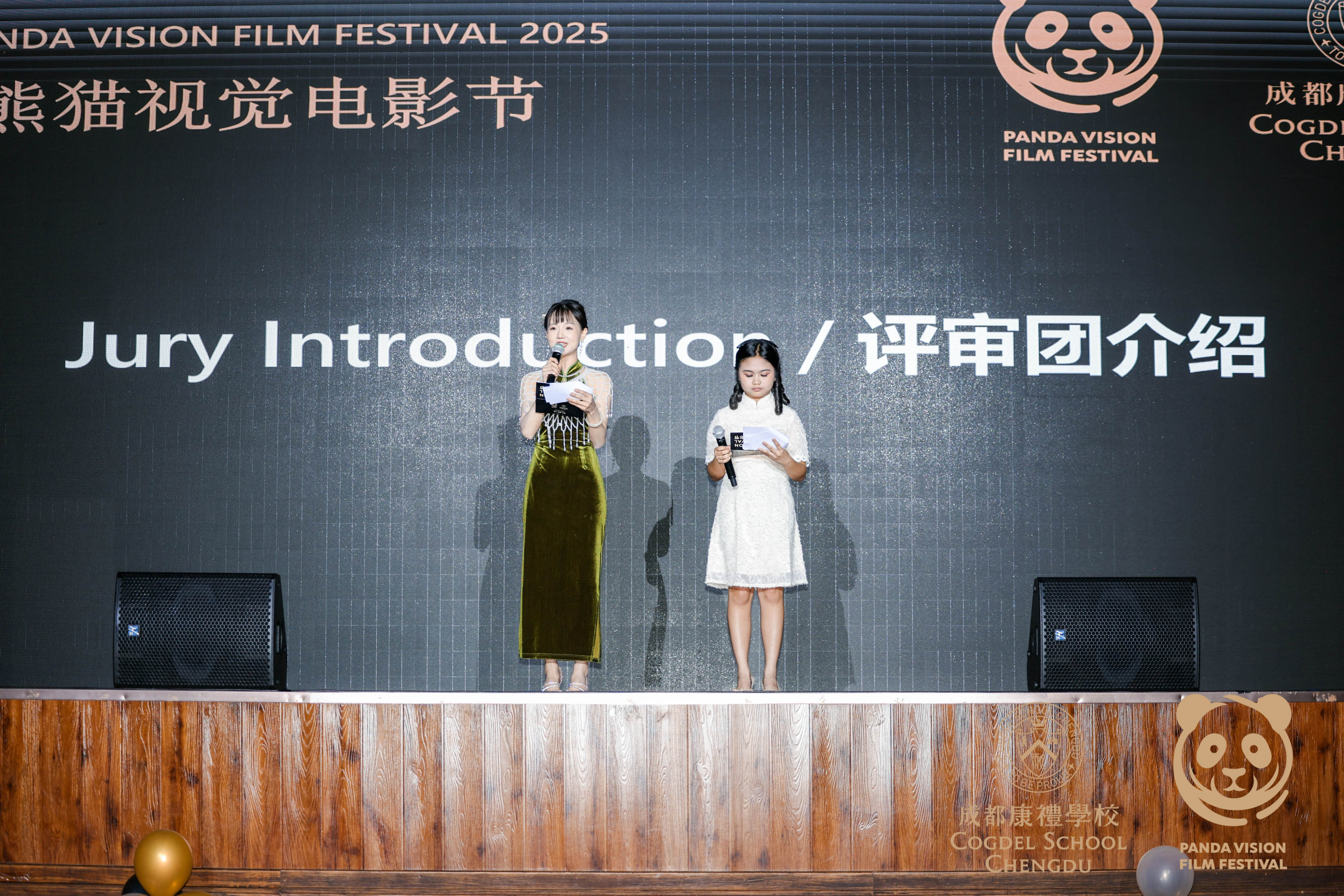 01 PVFF 2025 - Opening ceremony