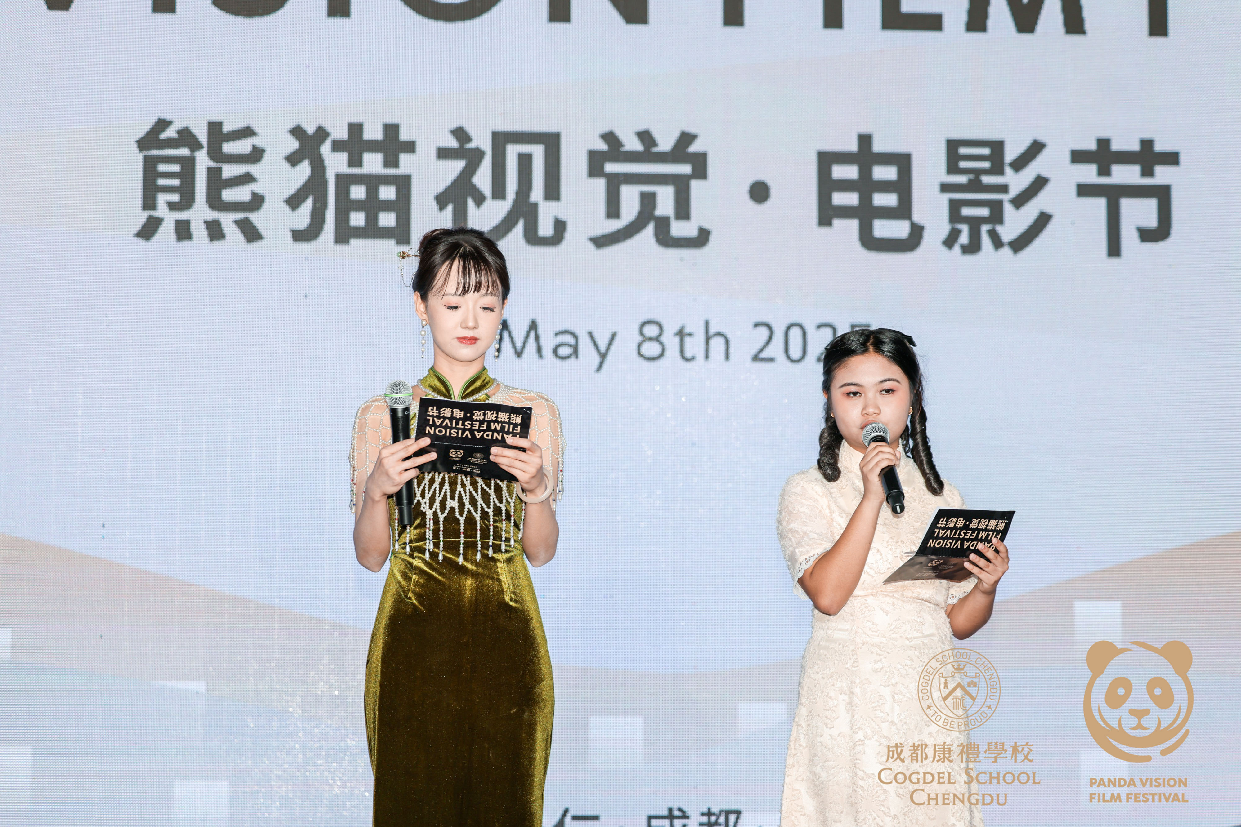 01 PVFF 2025 - Opening ceremony