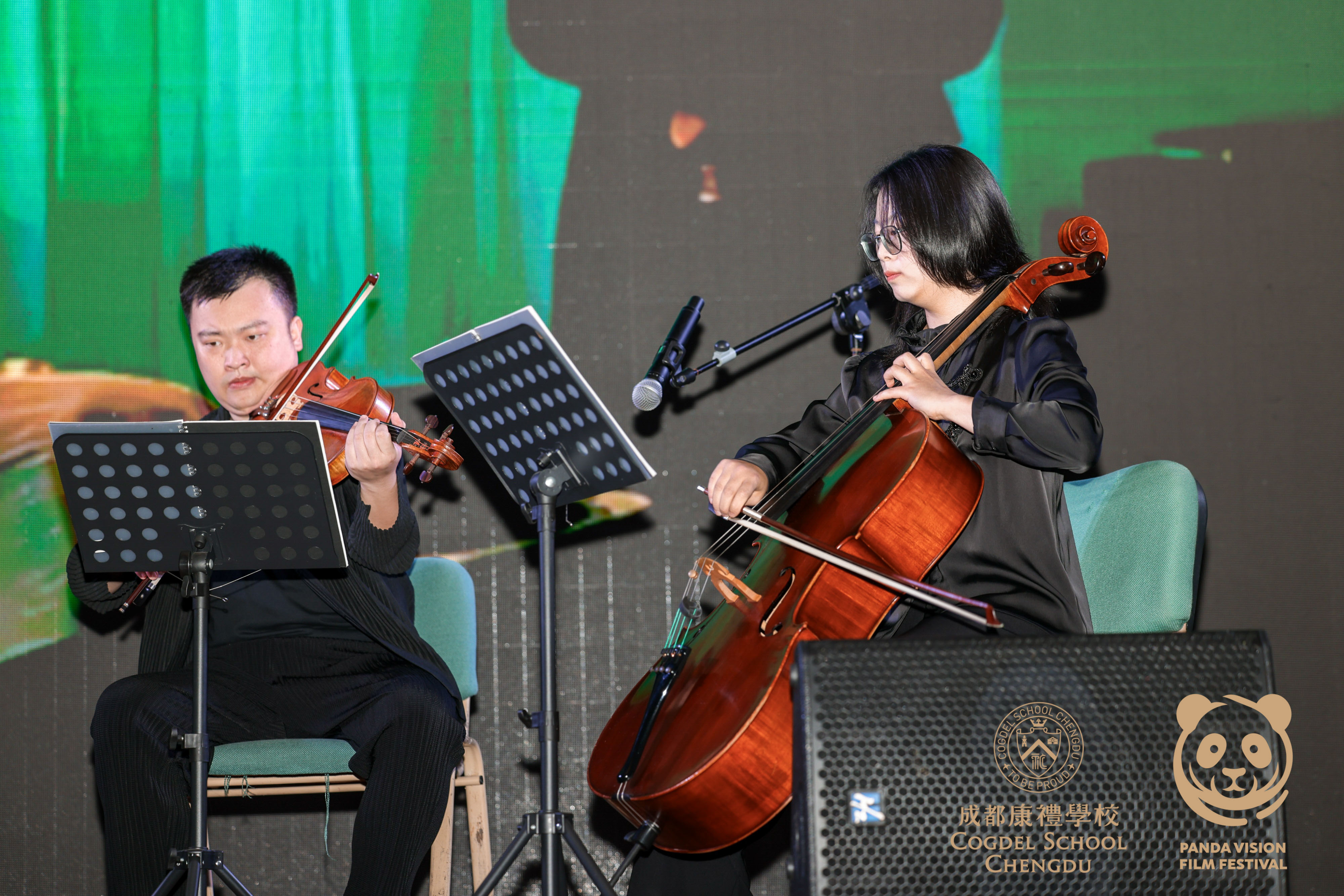 01 PVFF 2025 - Opening ceremony