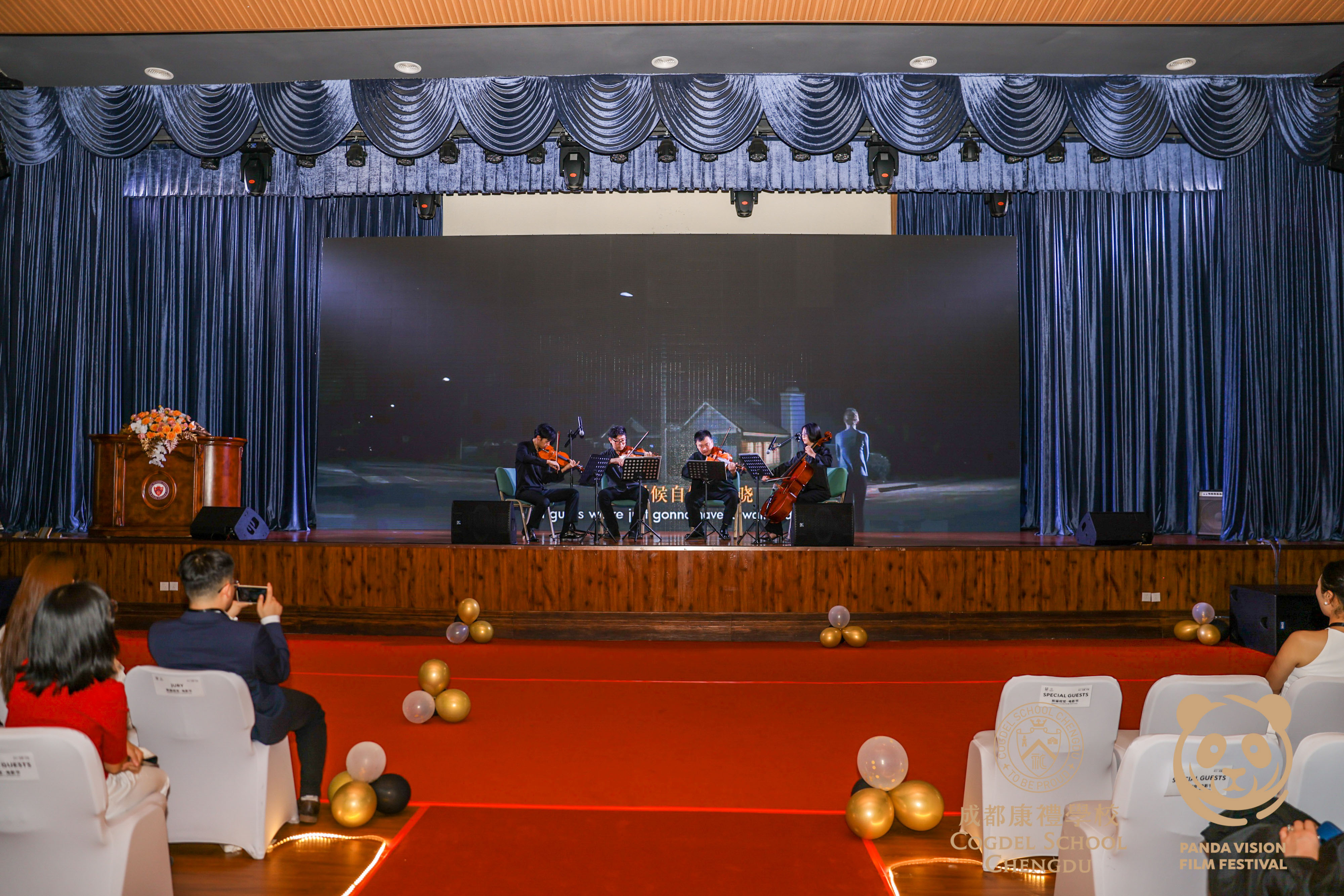 01 PVFF 2025 - Opening ceremony