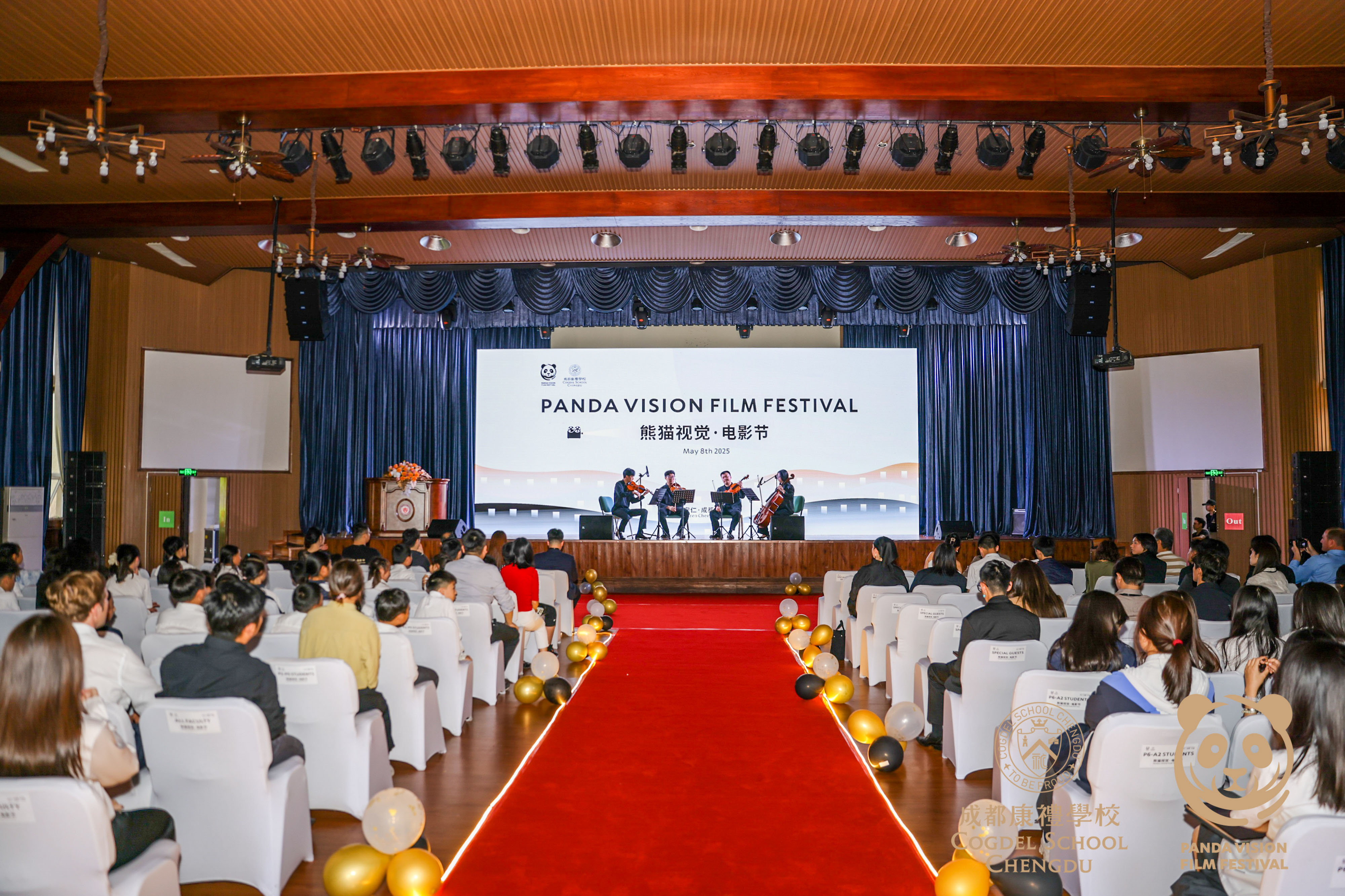 01 PVFF 2025 - Opening ceremony