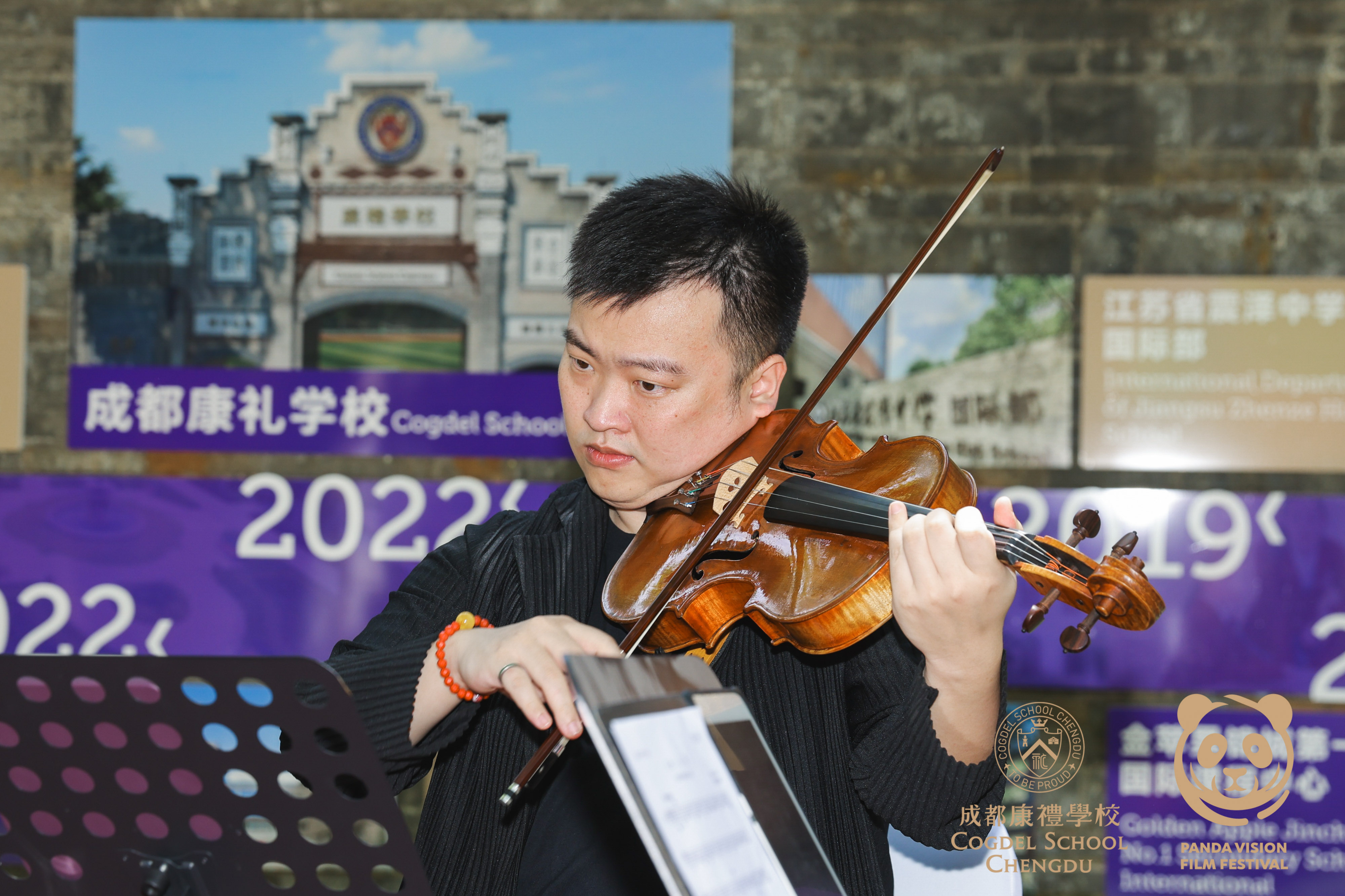 03 PVFF 2025 - Red carpet ceremony