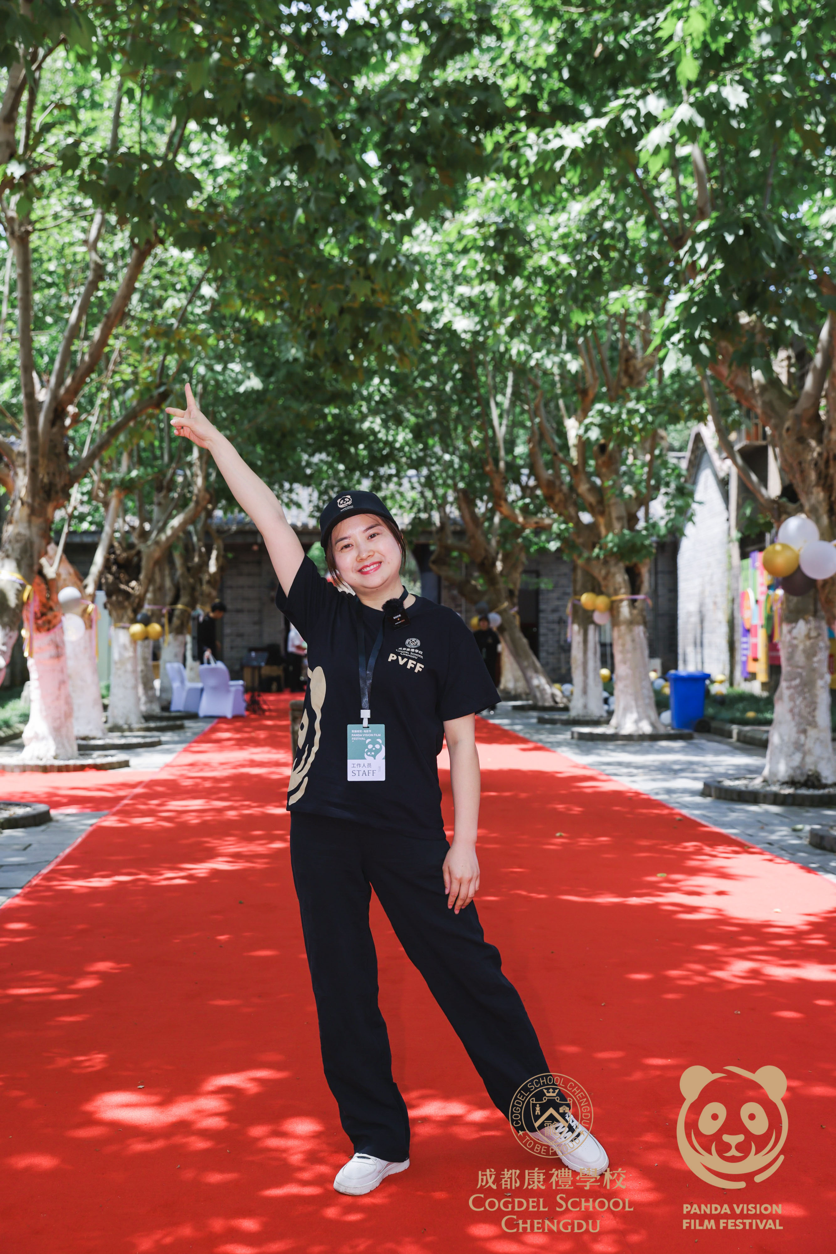 03 PVFF 2025 - Red carpet ceremony