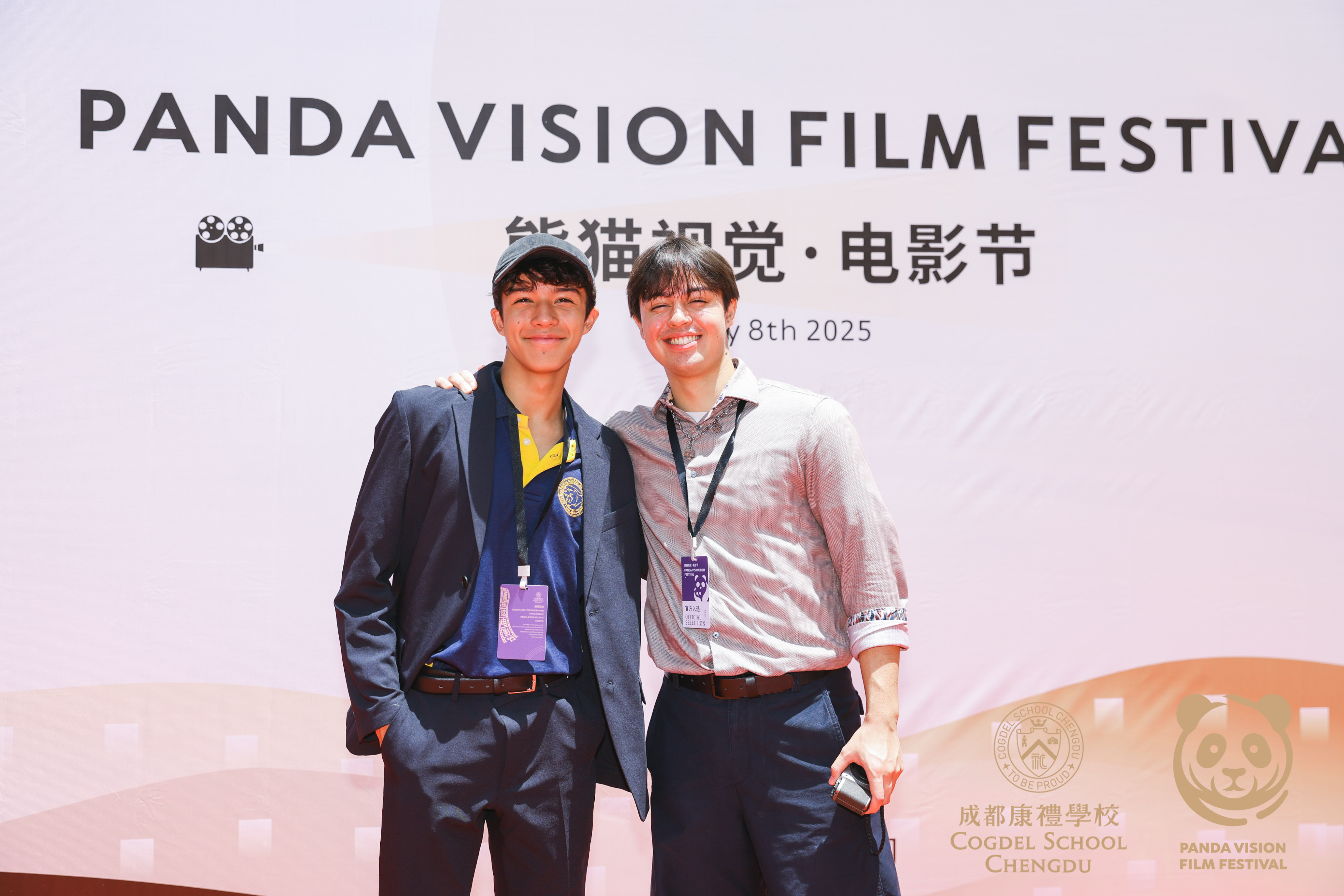 03 PVFF 2025 - Red carpet ceremony