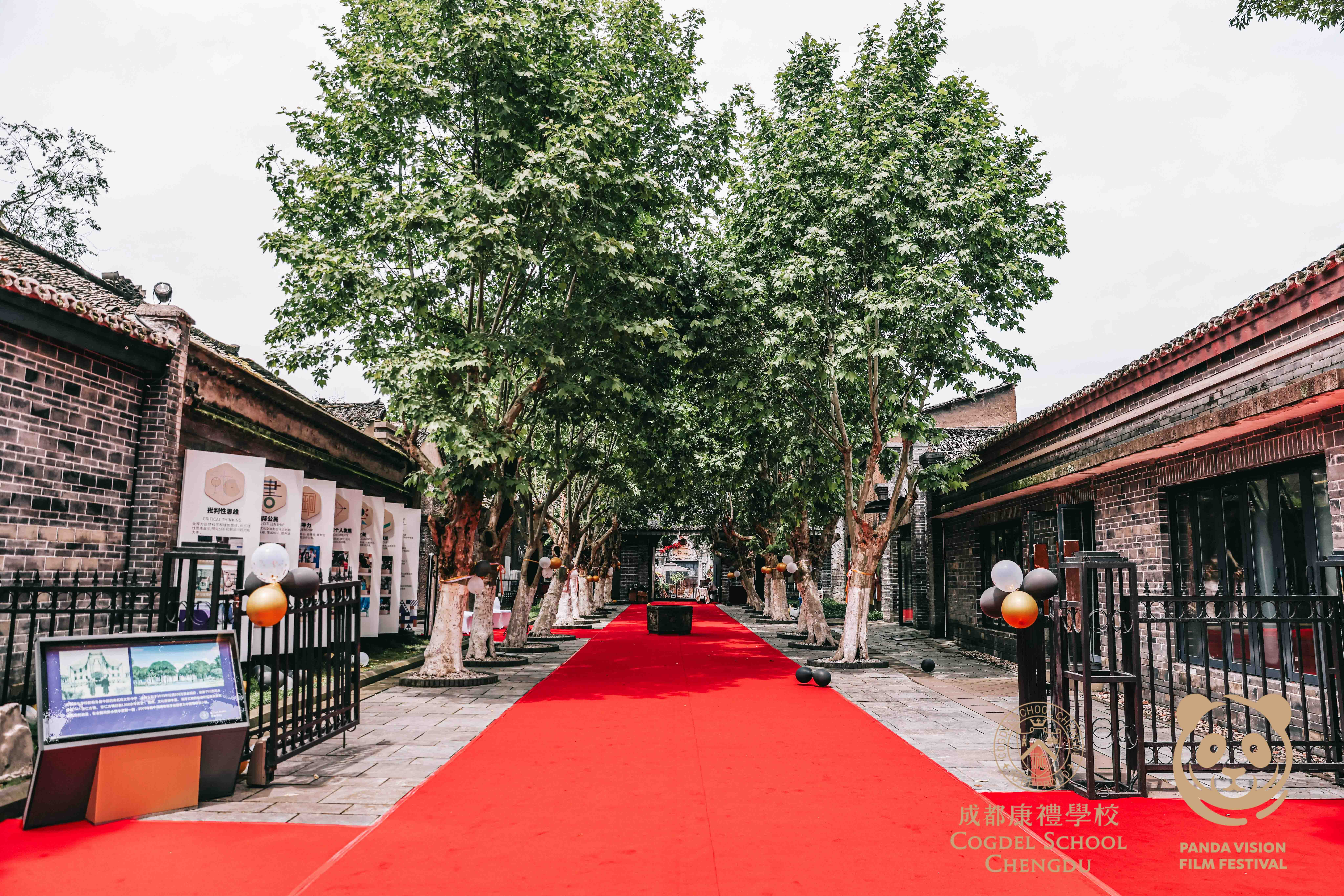 05 PVFF 2025 - Venue