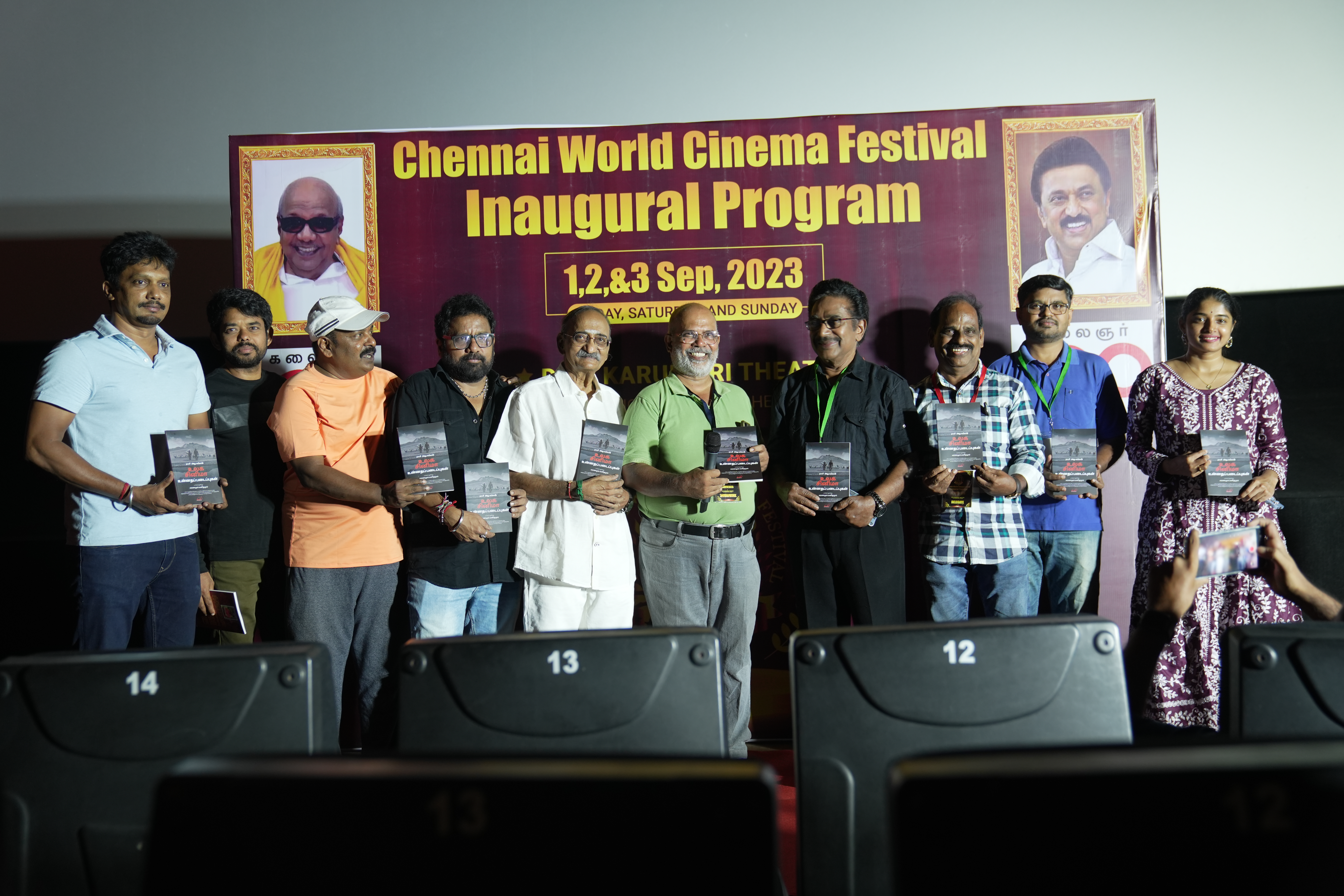 CWCF Launch