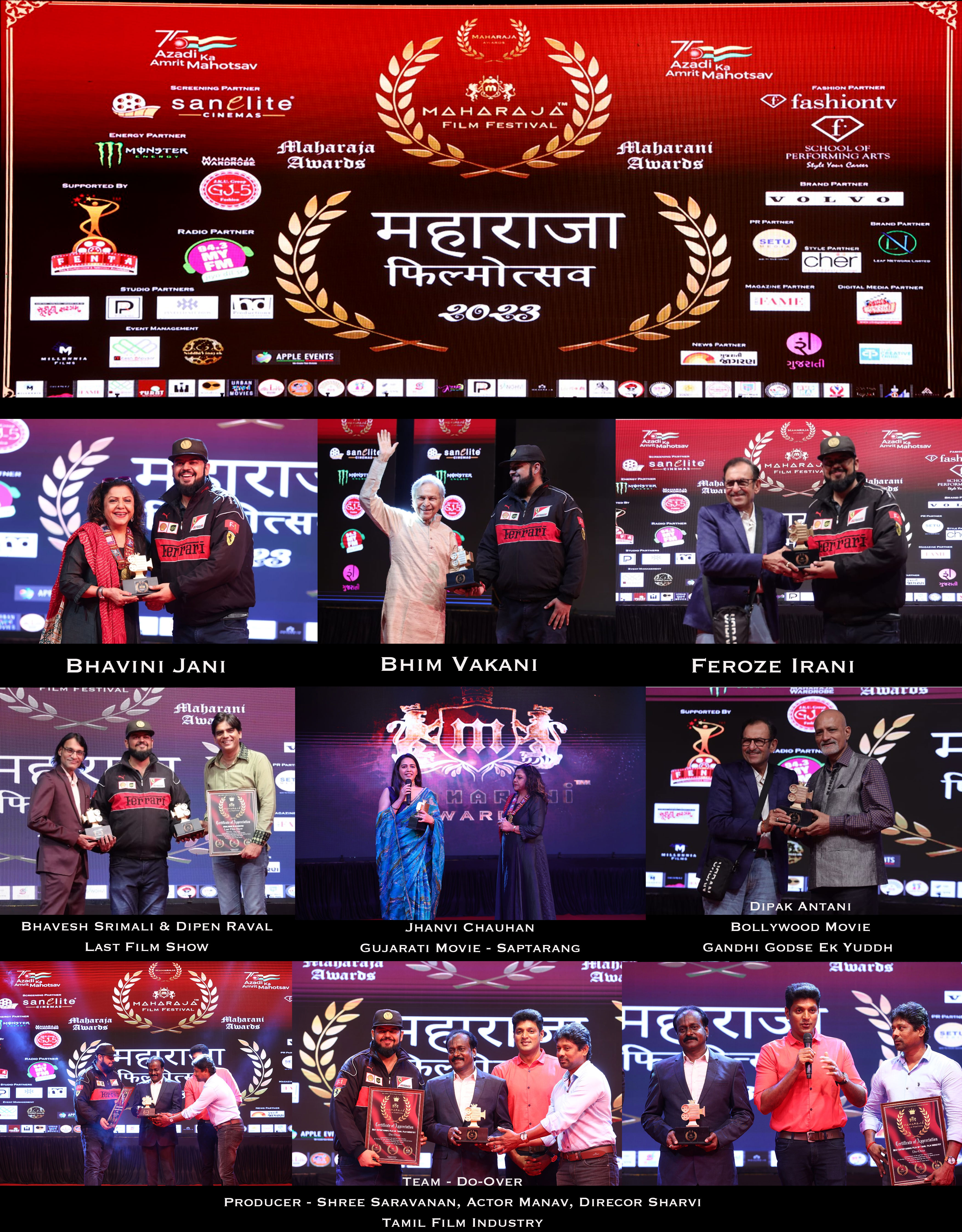 Maharaja Awards