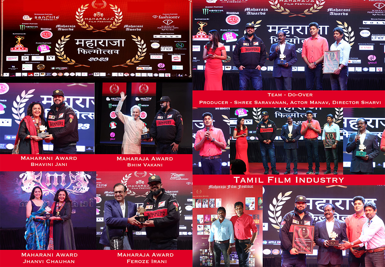 Maharaja Film Festival