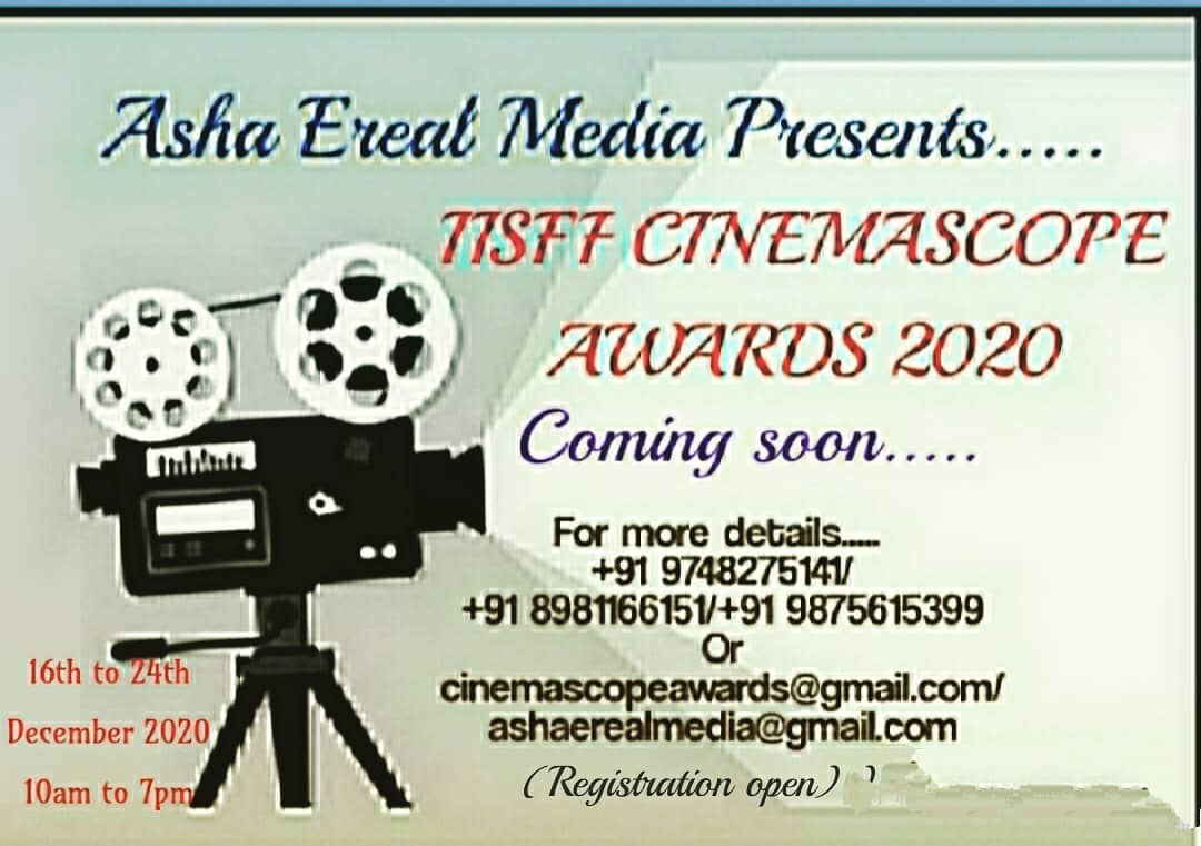 CINEMASCOPE AWARDS 2020