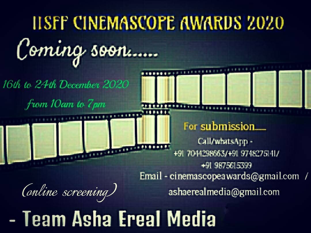 CINEMASCOPE AWARDS 2020